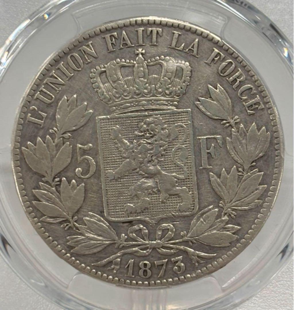 1873年 ベルギー レオポルド2世 5フラン大型銀貨 PCGS認証