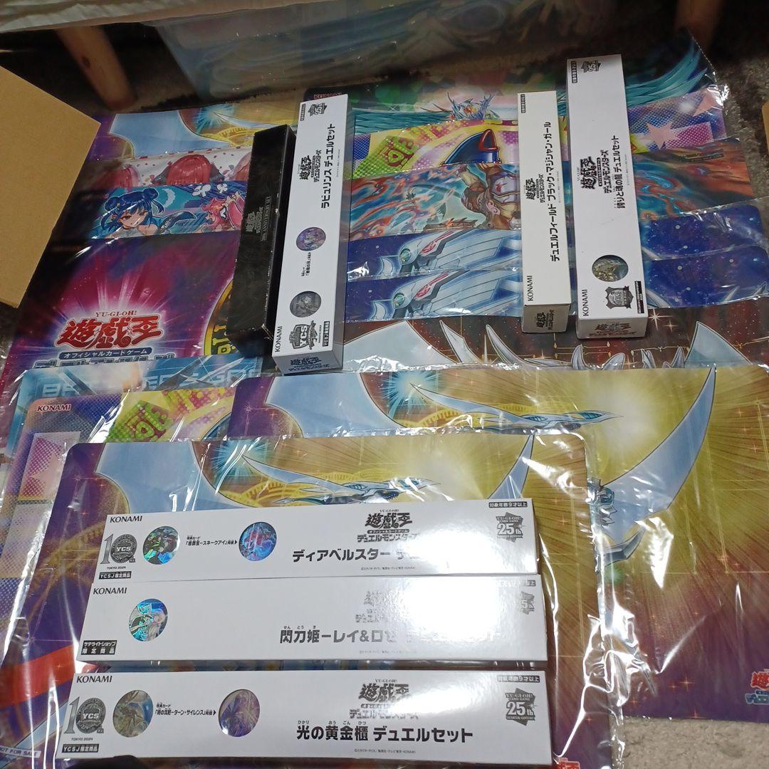 遊戯王　最安値　プレイマット