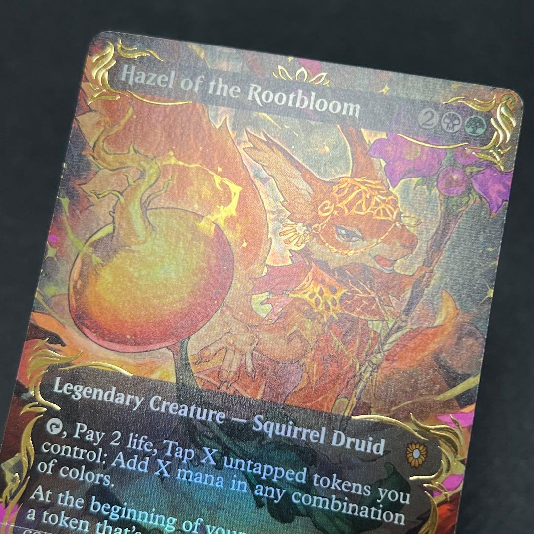 MTG BLC《根花のヘイゼル》英語版レイズドfoil