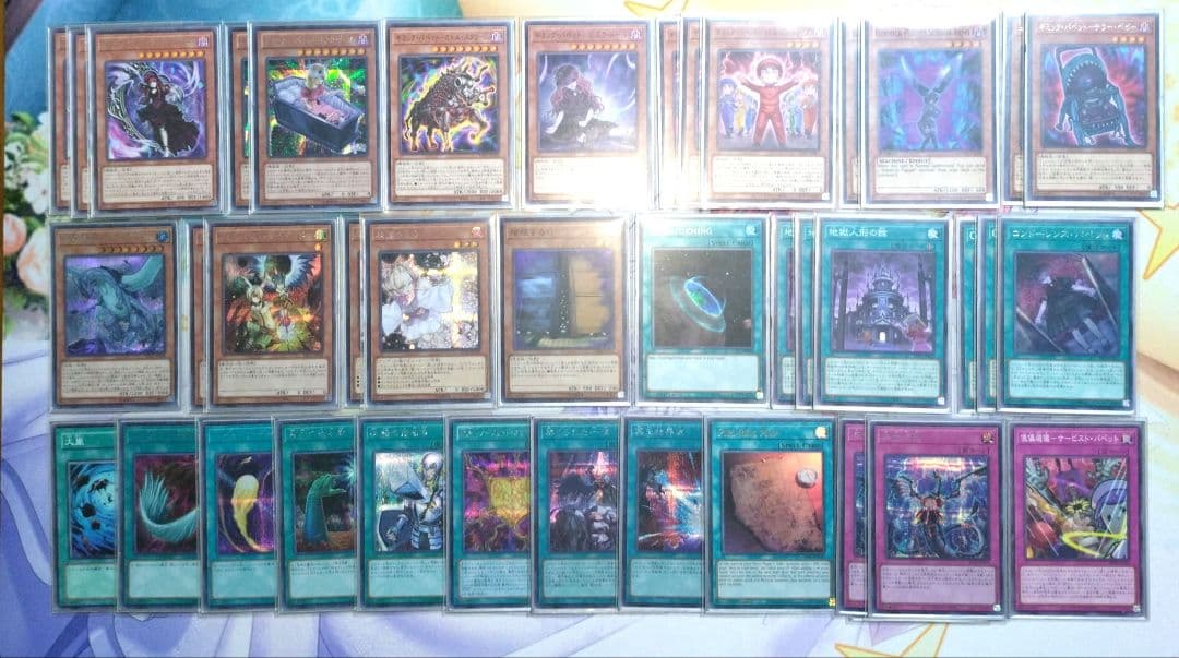 遊戯王　【ギミック・パペット】　メインデッキ＋ex＋調整パーツ　高レア