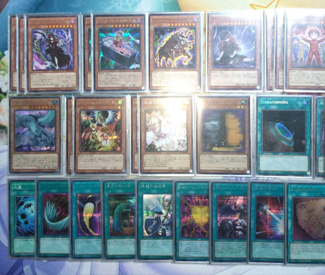 遊戯王　【ギミック・パペット】　メインデッキ＋ex＋調整パーツ　高レア