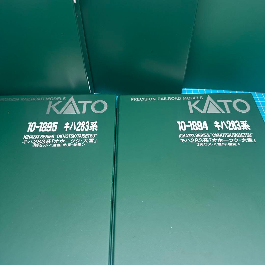 KATO 283系 789系、MICRO ACE キハ400キハ40系