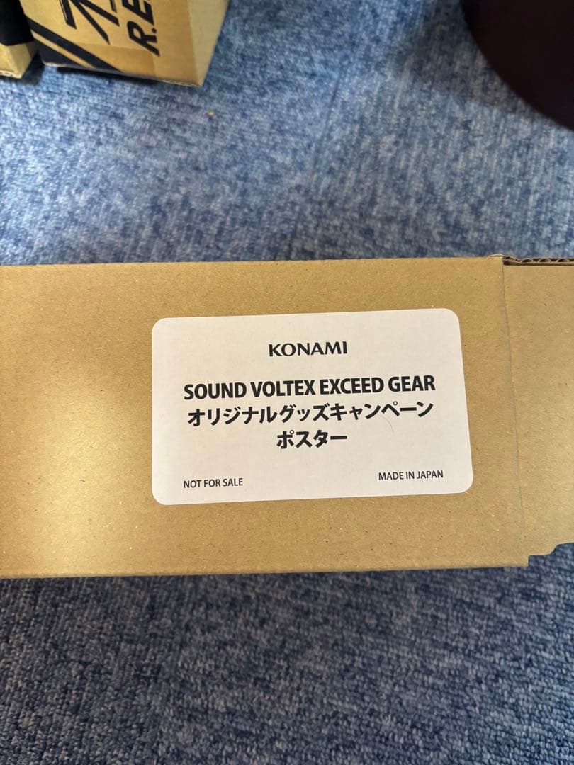 サウンドボルテックス/SOUND VOLTEX B1サイズ ポスター