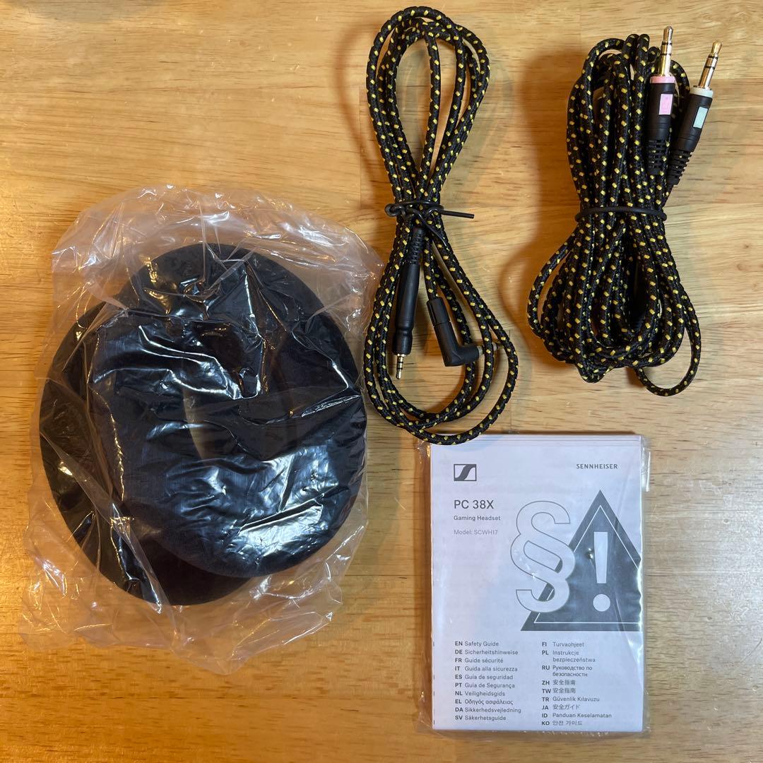 ヘッドホン DROP Sennheiser PC38X