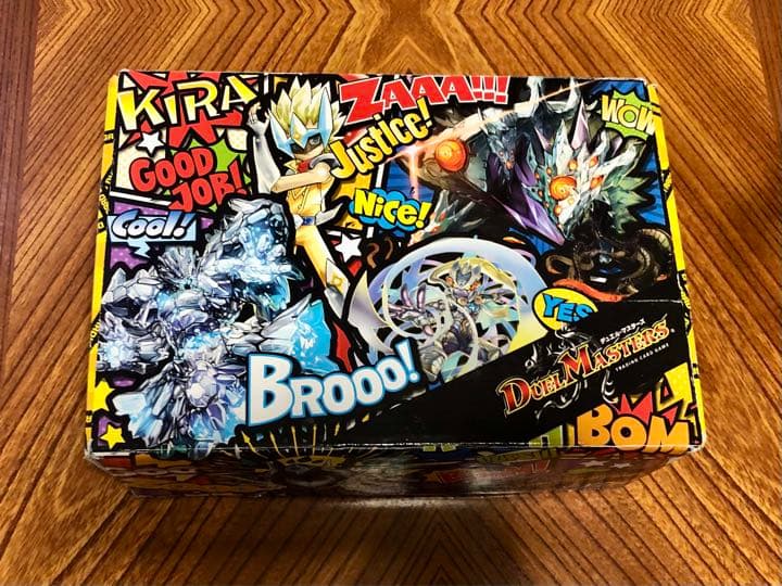 【総額7万円以上！】 デュエマ まとめ売り デッキ セット ボックス付き