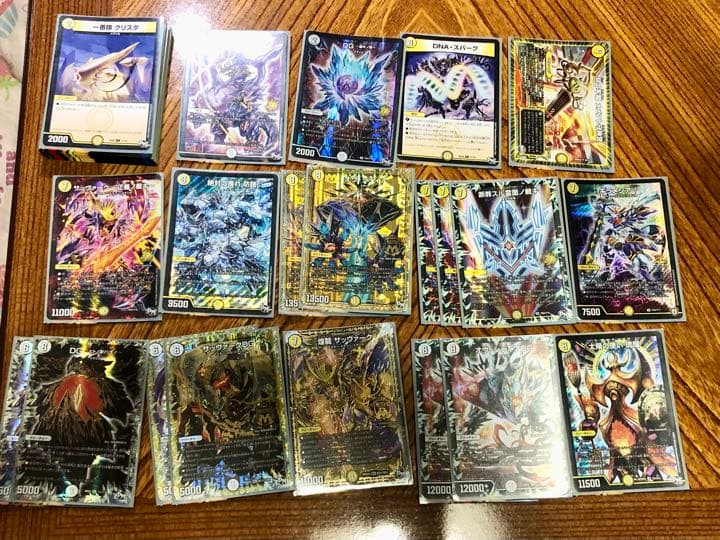【総額7万円以上！】 デュエマ まとめ売り デッキ セット ボックス付き