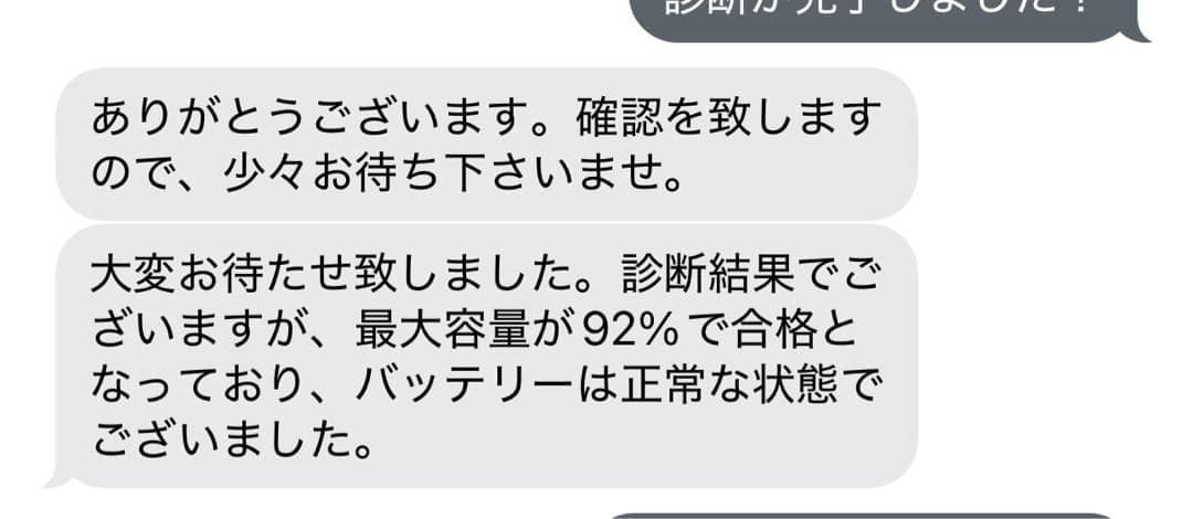M1 iPad Pro11インチ（第3世代）1TB Wi-Fi＋cellular