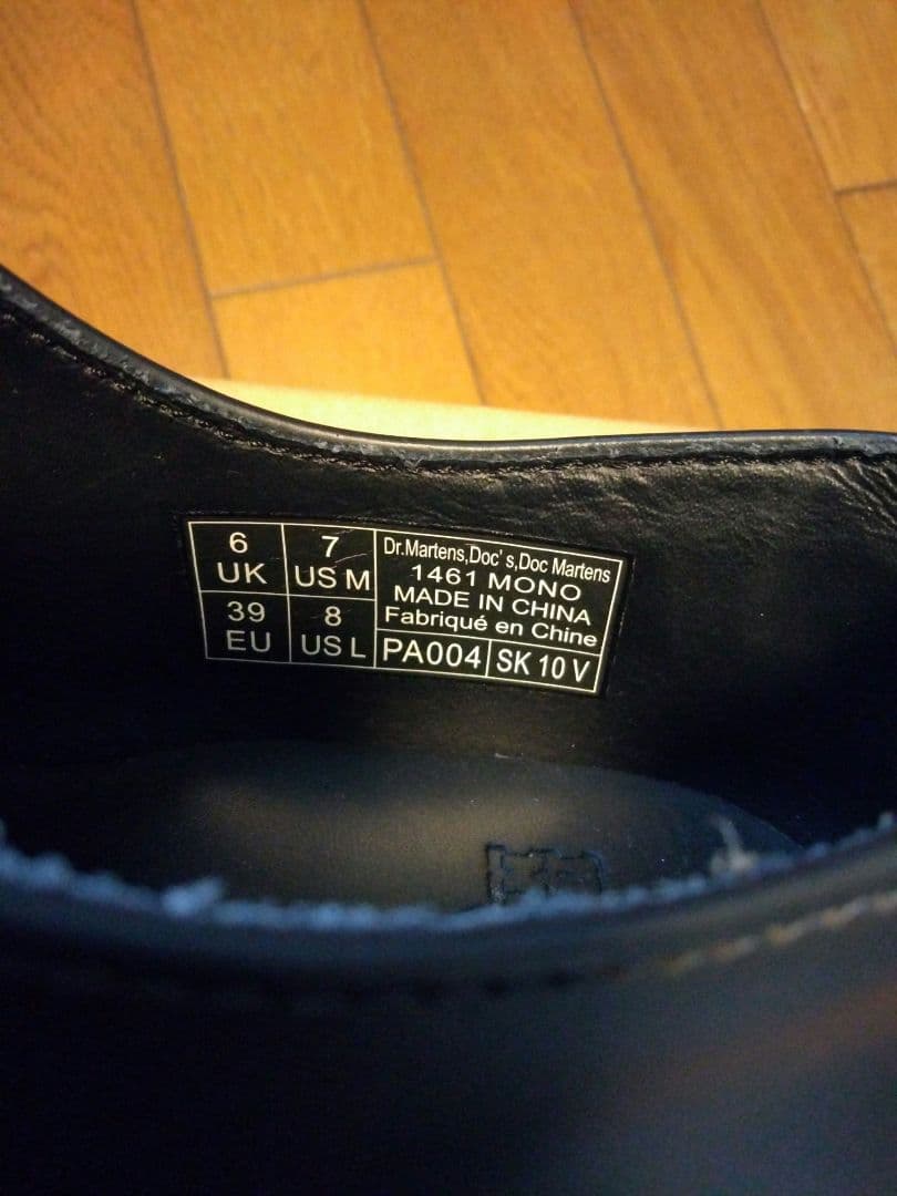 ドクターマーチン　モノ　サイズUK6