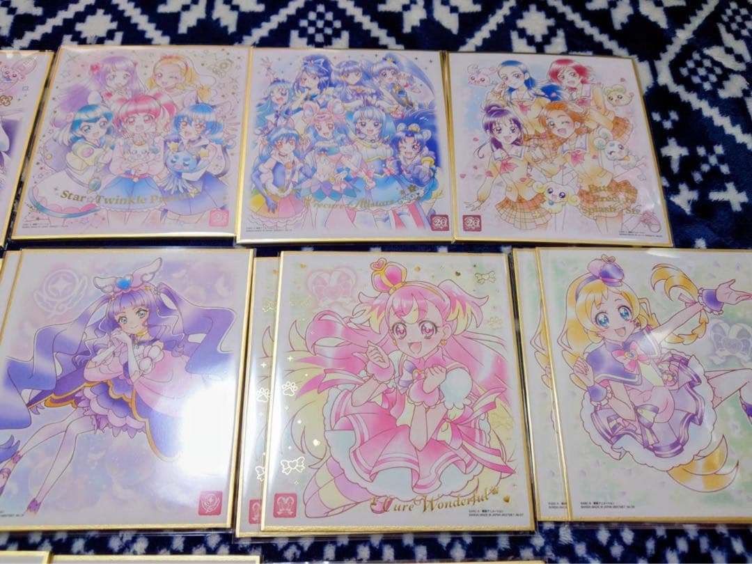 プリキュア アートイラスト 複数枚セット
