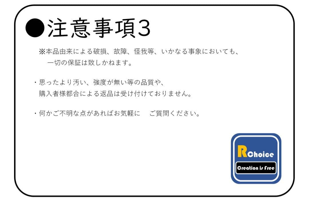 Xレビュー投稿限定価格　アンモナイトホルスター(エコノミー版) 警察ホルスター