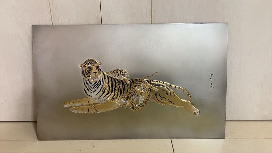 銅板　虎　一刀彫り