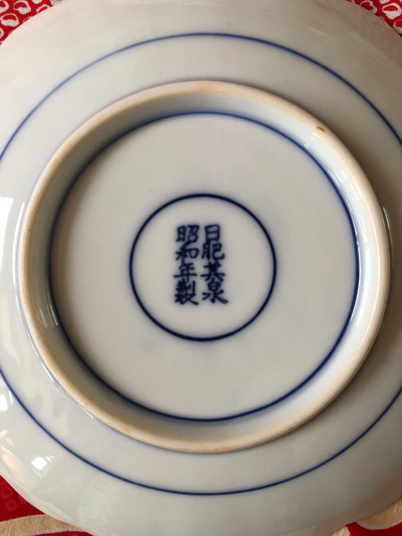 日肥其泉作 献上手古伊万里金彩皿5枚