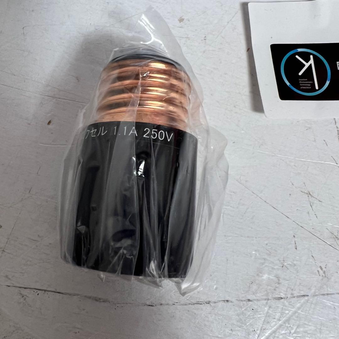 カルテック 除菌脱臭機 ウイルス対策 ターンドケイTURNEDK KL-B01