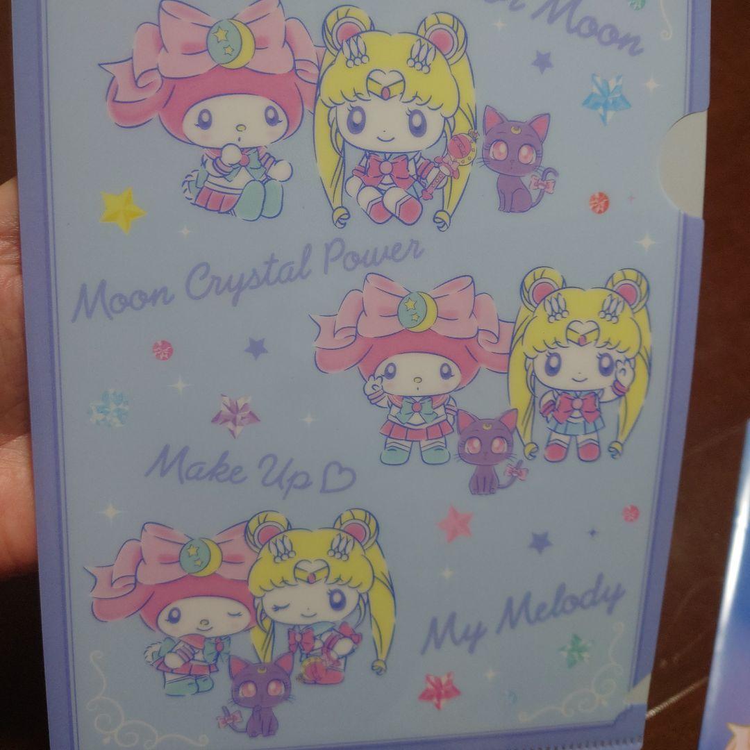 平成レトロ セーラームーン クリアファイル コンプリート 1番くじ カードダス