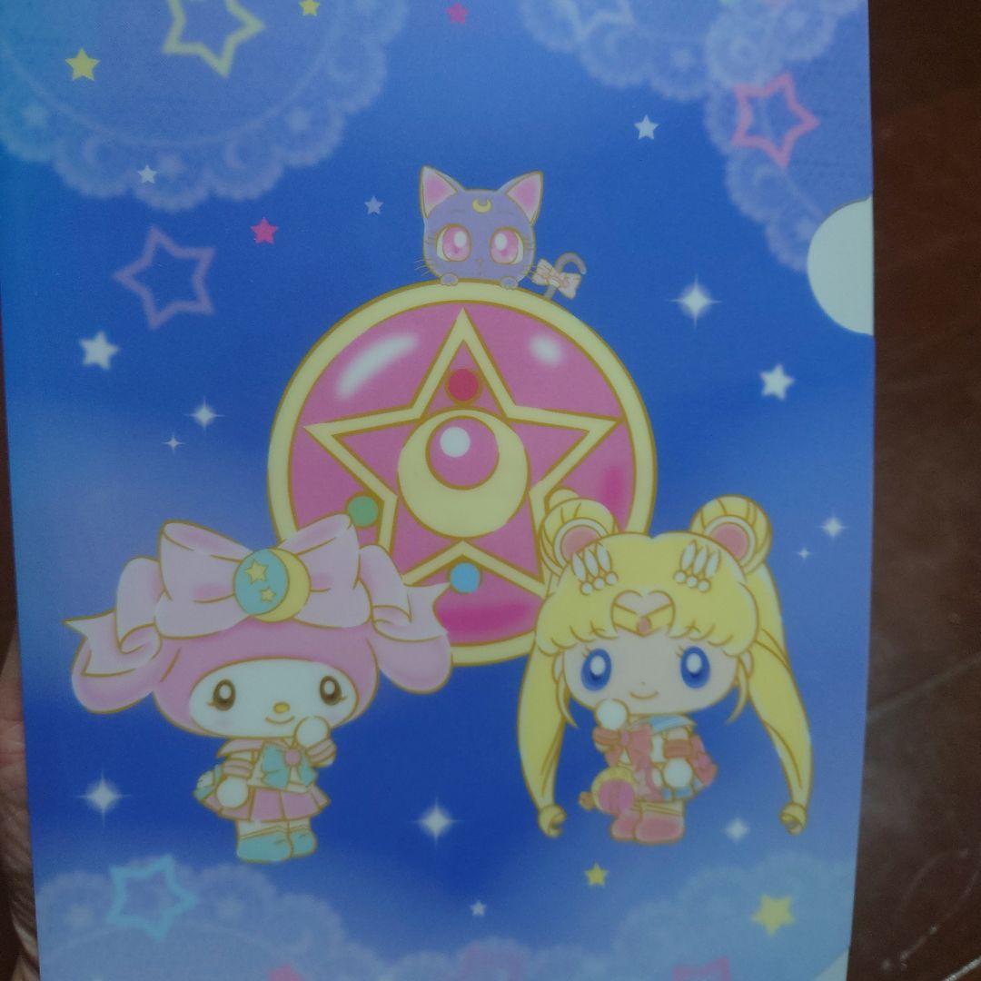 平成レトロ セーラームーン クリアファイル コンプリート 1番くじ カードダス