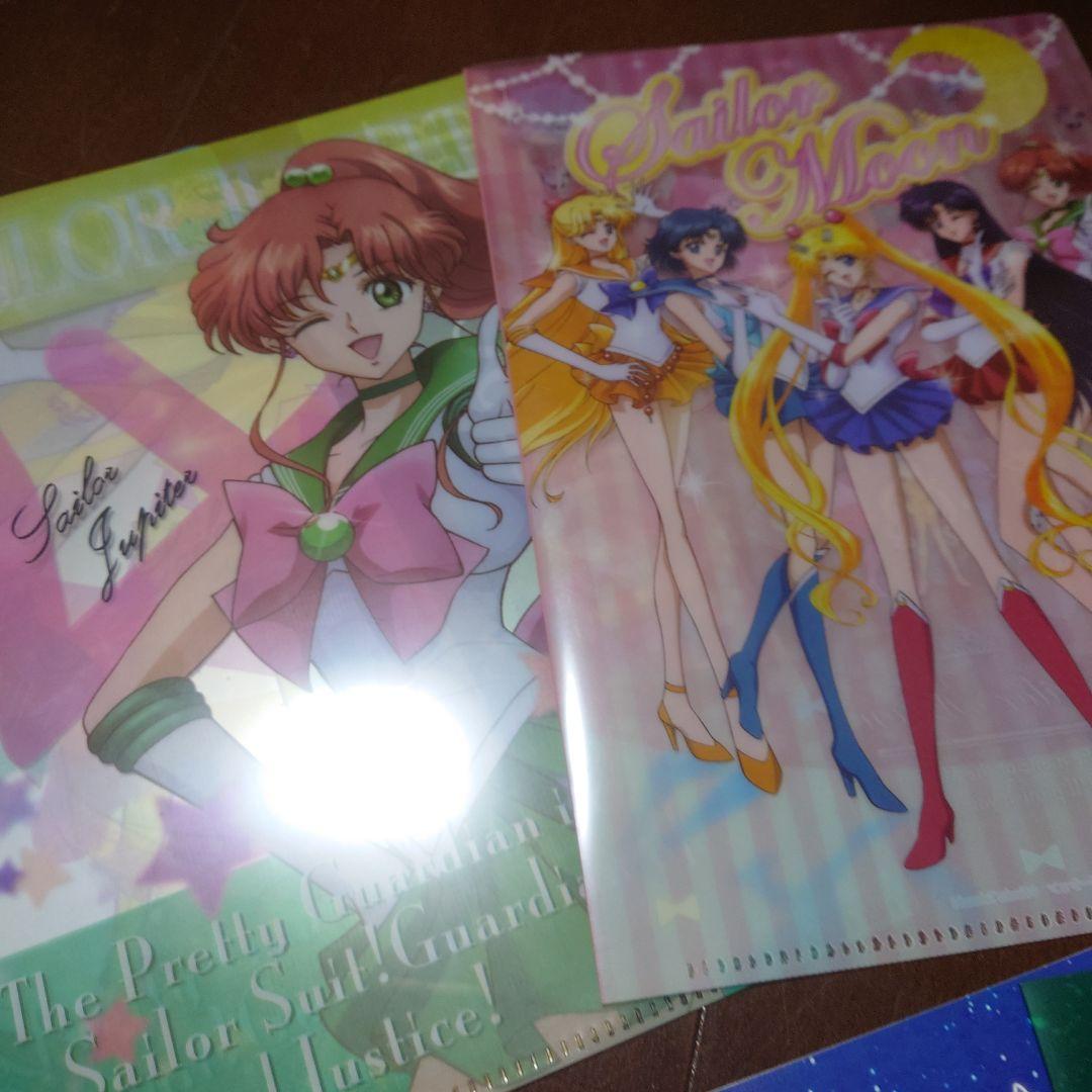 平成レトロ セーラームーン クリアファイル コンプリート 1番くじ カードダス
