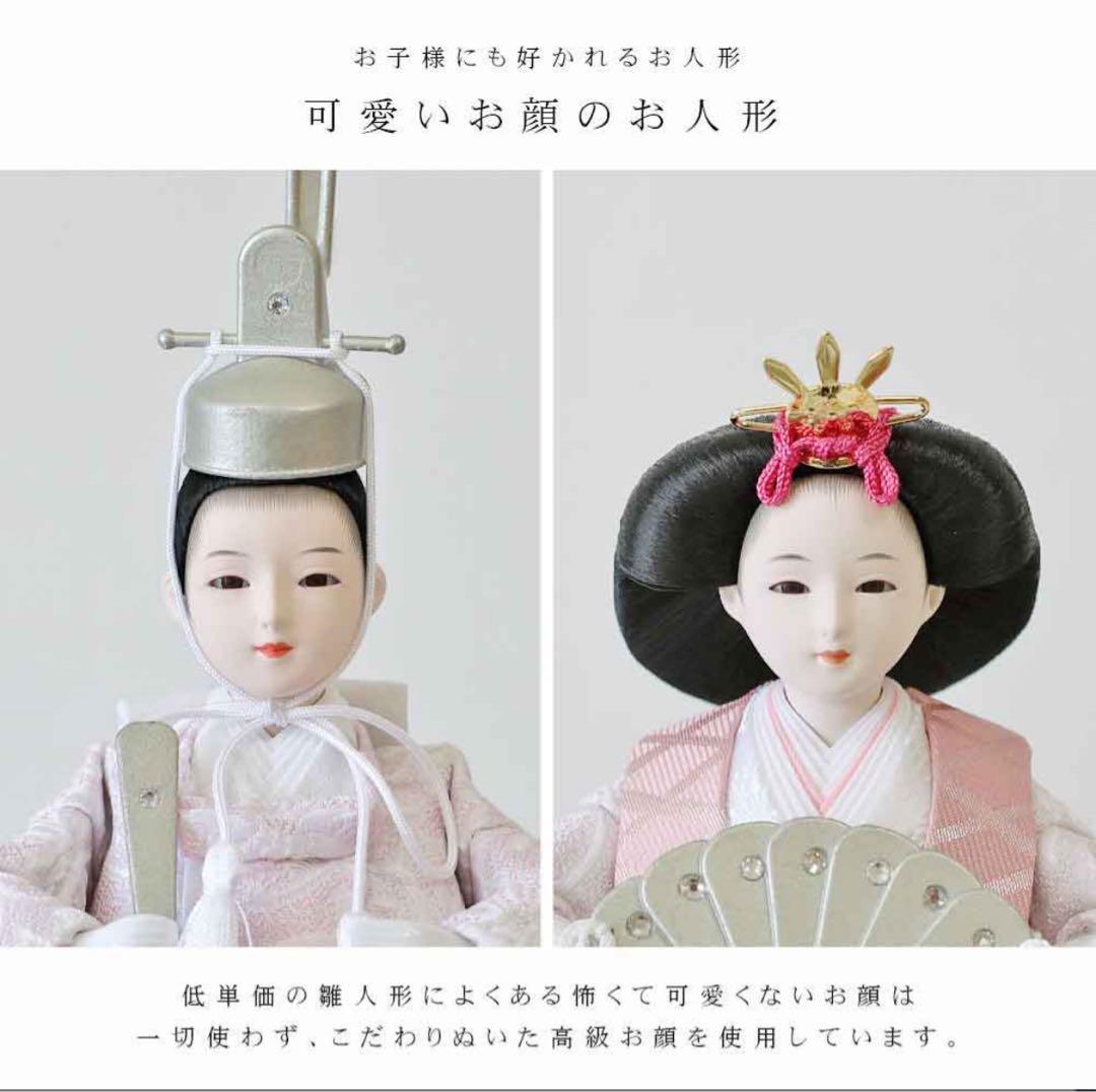 La Pucelle（ラピュセル）公式　雛人形（2025年度版）