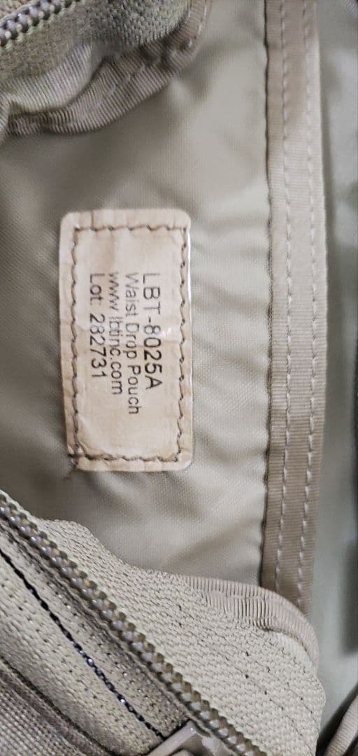 【実物】LBT-6094A-QRC-V2 マルチカム プレートキャリア ポーチ