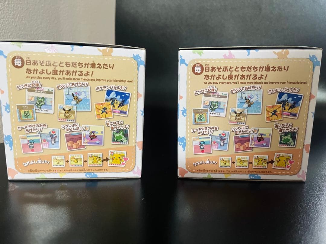 タカラトミー ポケなで新品 2個セット