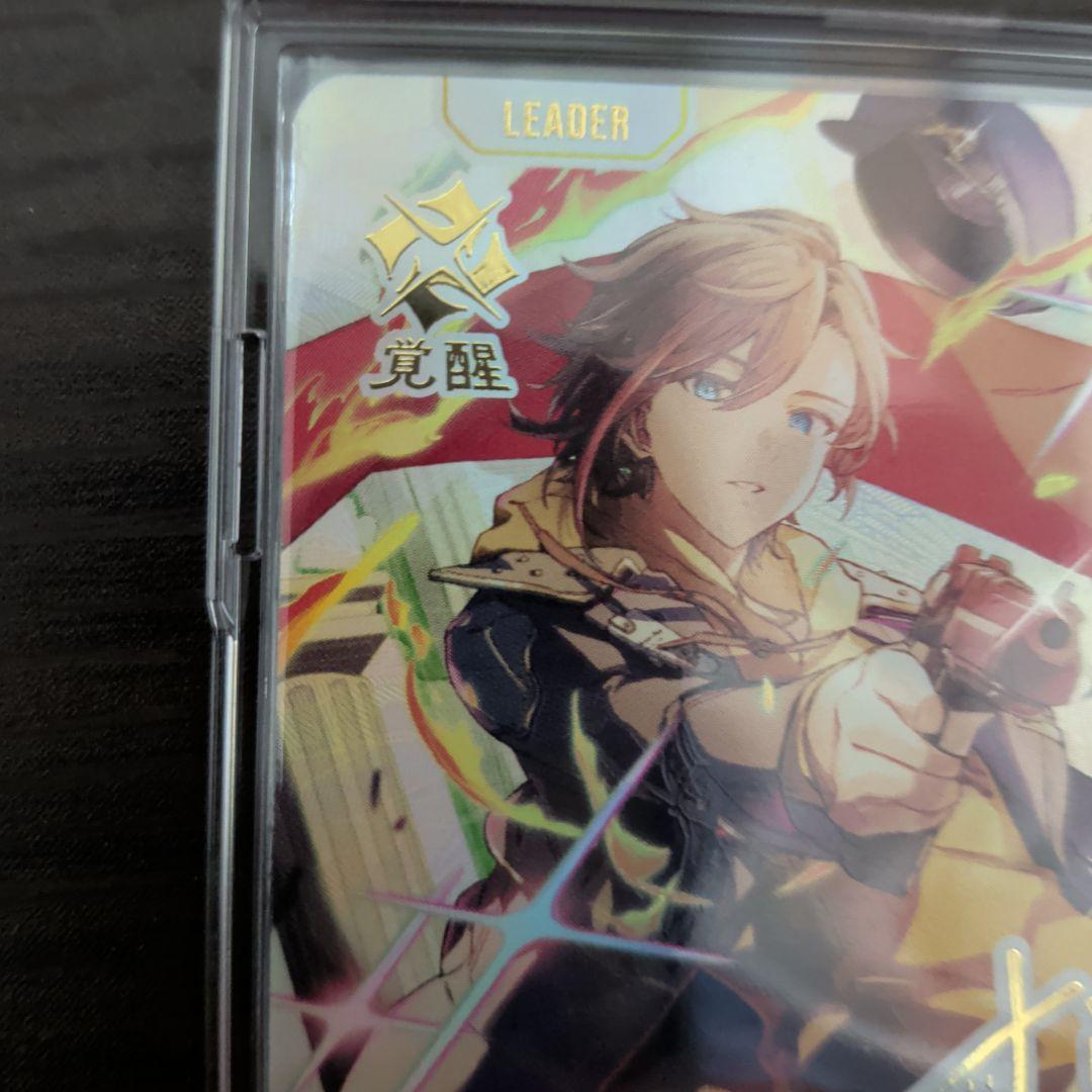 クロススターズ2弾　kinako 　LRPP