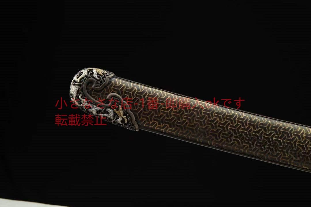 さんしょくどう宝騰刀 古兵器 武具　刀装具　日本刀　模造刀 居合刀