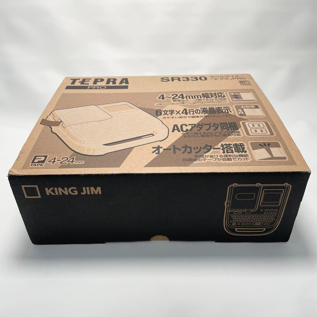 新品✨未使用✨TEPRA PRO テプラ プロ SR330 キングジム 送料無料