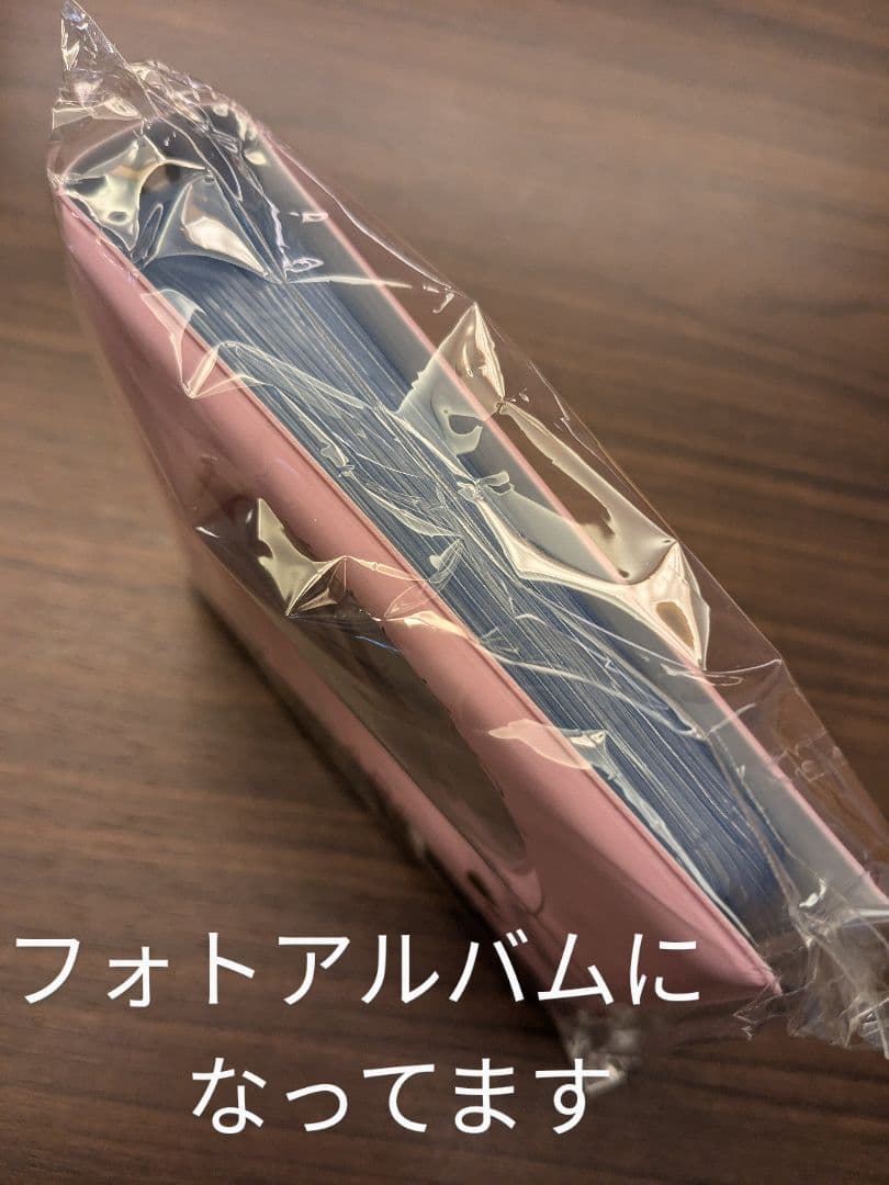 櫻坂46 サクコイ  守屋麗奈　第1回リアル特典 カレシイベント