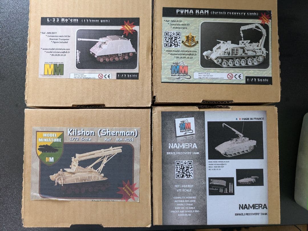 1/72 イスラエル軍キットセット