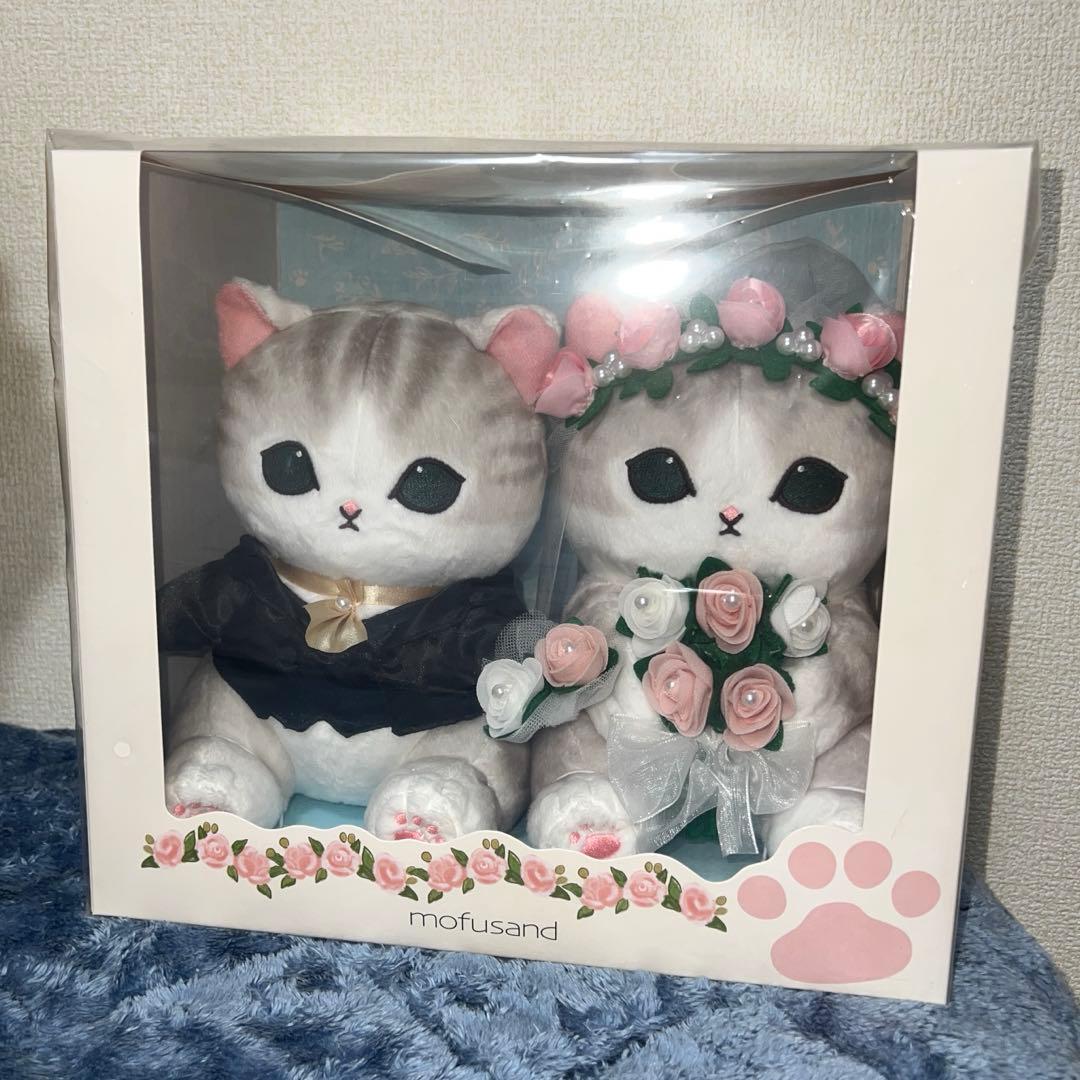mofusand モフサンド　ウエディングペア ぬいぐるみ