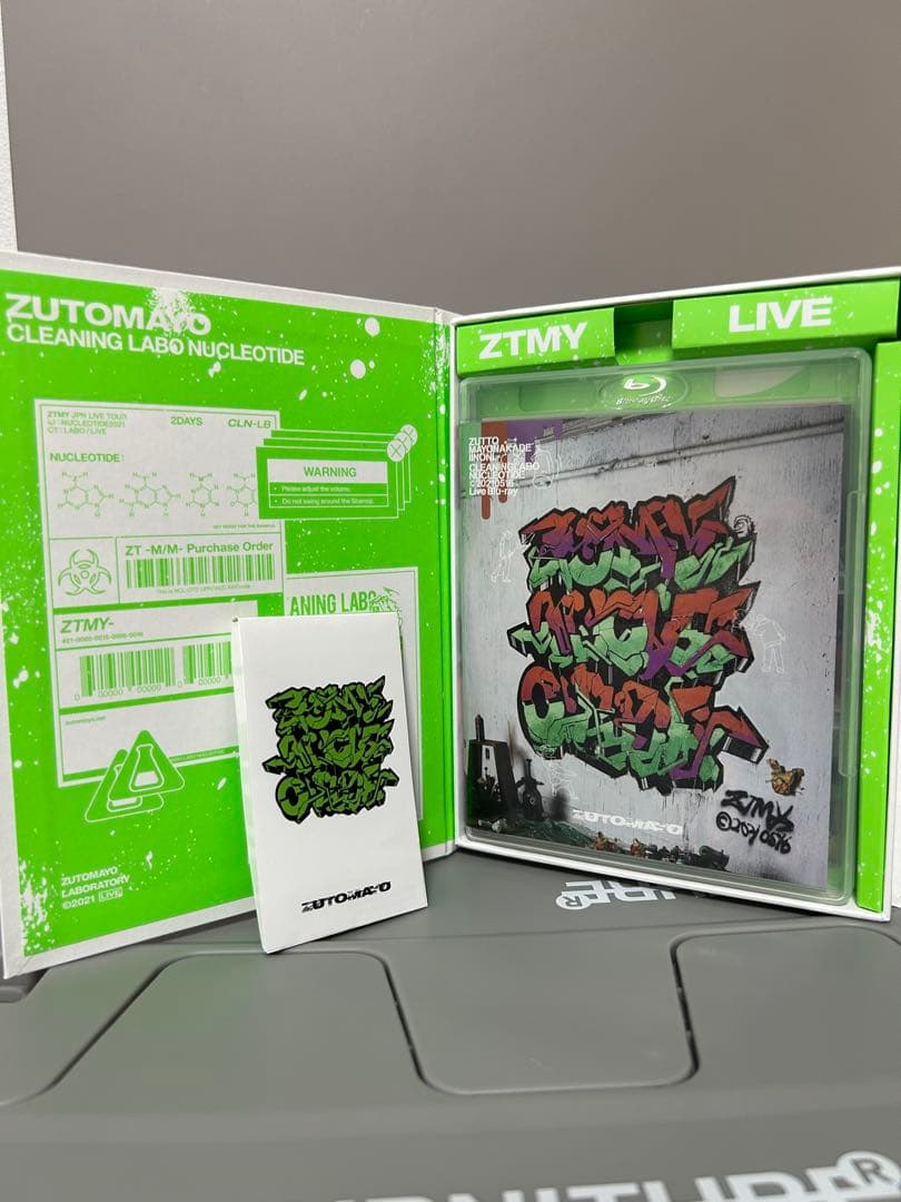 【初回特典付き】ずっと真夜中でいいのに。アルバム まとめ売り