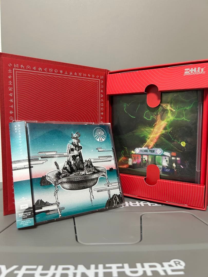 【初回特典付き】ずっと真夜中でいいのに。アルバム まとめ売り