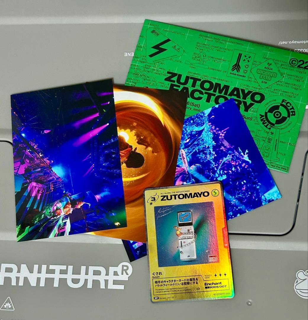 【初回特典付き】ずっと真夜中でいいのに。アルバム まとめ売り