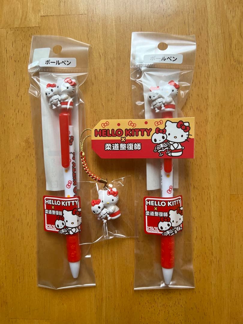 希少　激レア　ハローキティ×柔道整復師ver