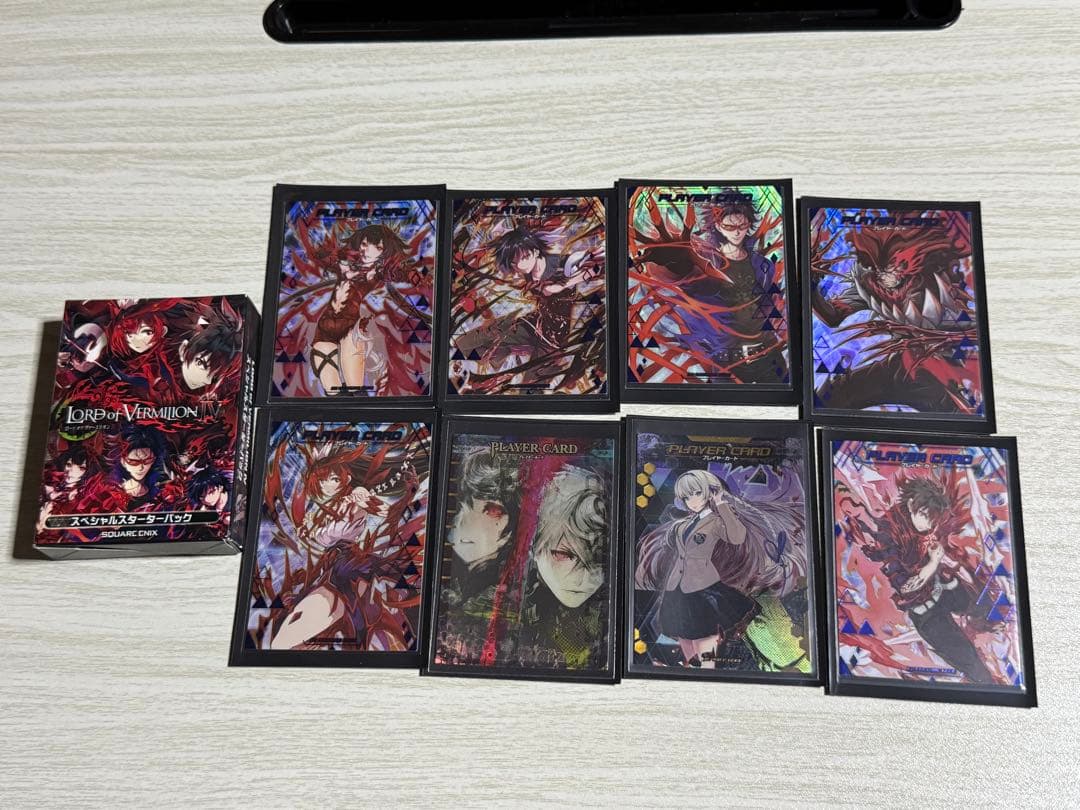 ロードオブヴァーミリオン まとめ売り