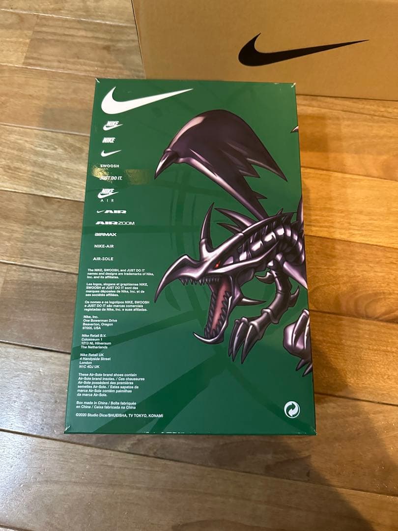 遊戯王×ナイキ エアマックス95 箱&カードのみ