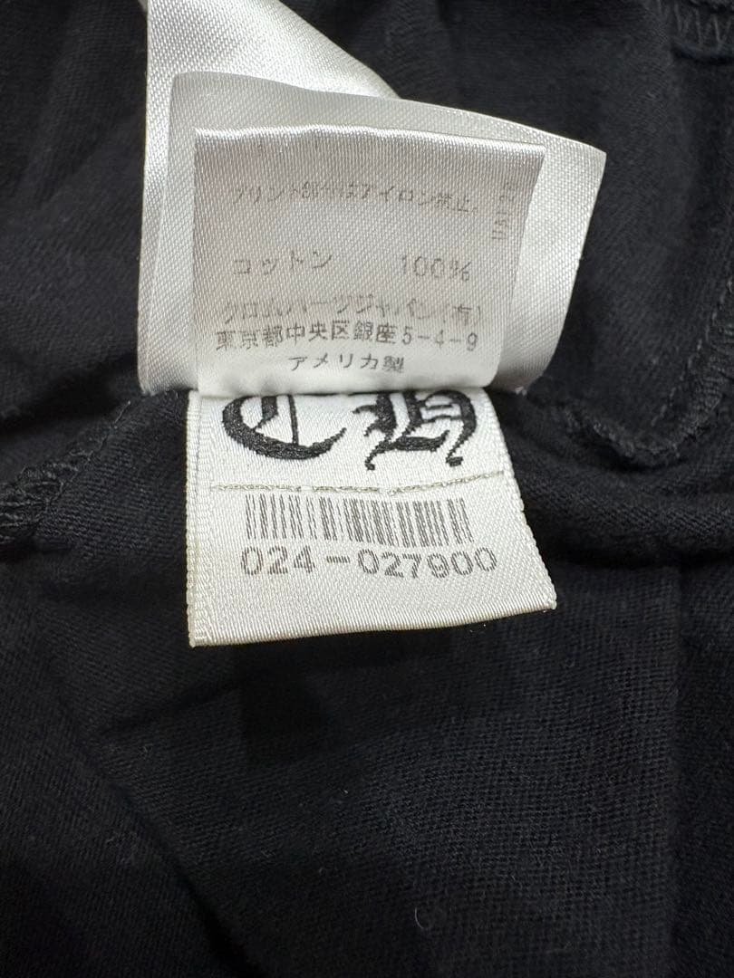 クロムハーツ/スクロールラベルバックプリントTOKYO Tシャツ 東京限定