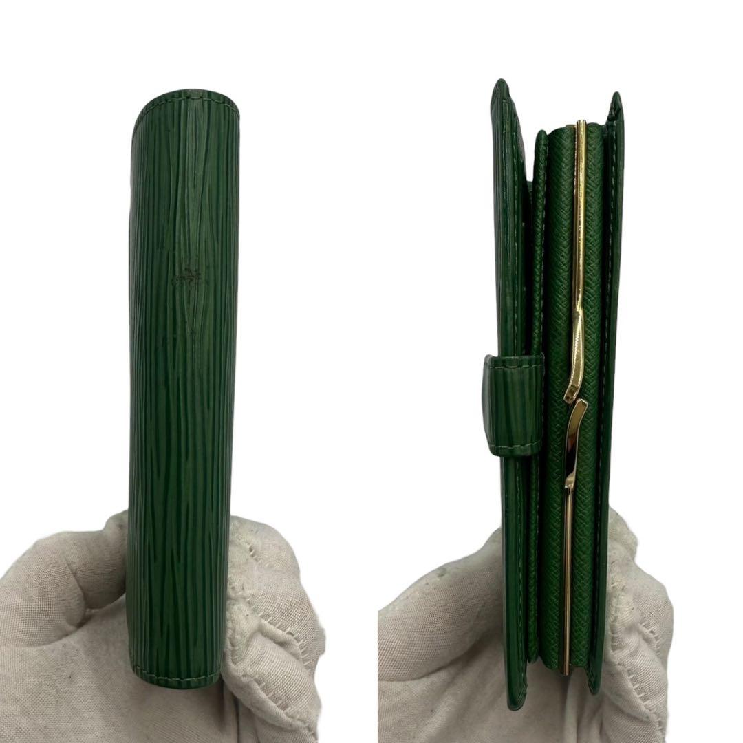 【極美品】ルイヴィトン エピ 緑 ポルトフォイユ ヴィエノワ がま口財布