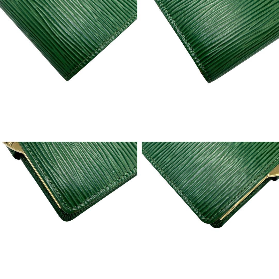 【極美品】ルイヴィトン エピ 緑 ポルトフォイユ ヴィエノワ がま口財布