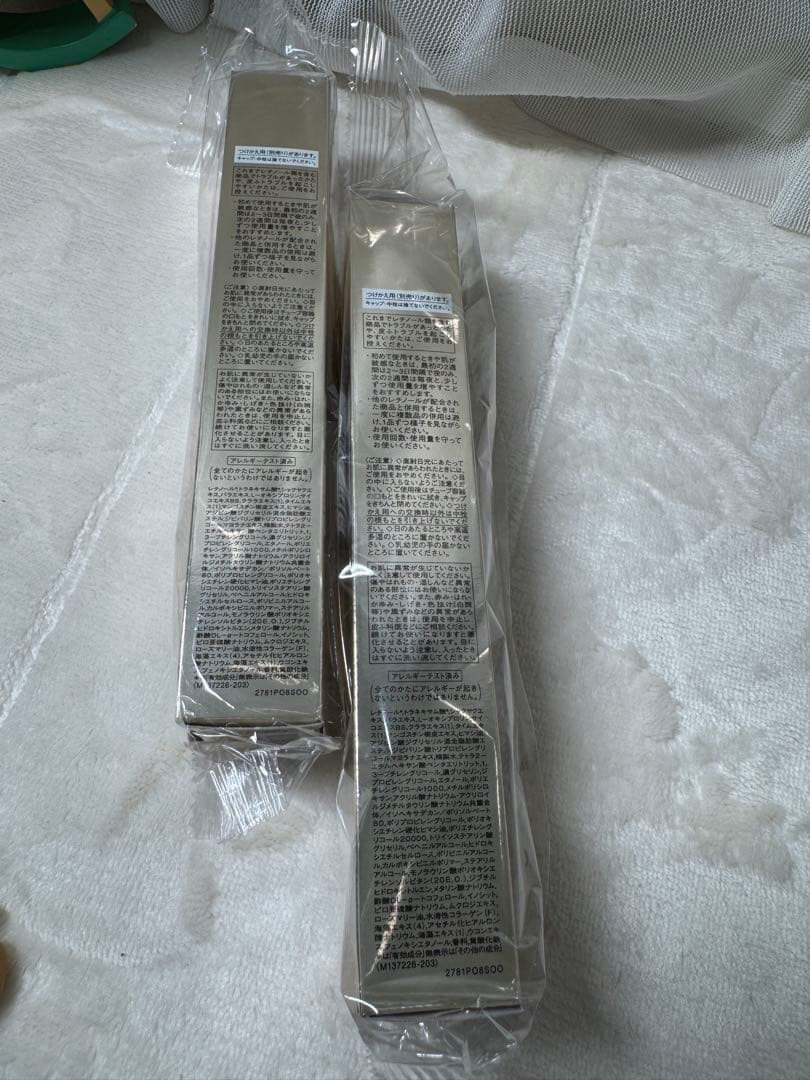 ELIXIR エリクシール レチノパワー リンクルクリーム ｂａ Ｌ22g 2個