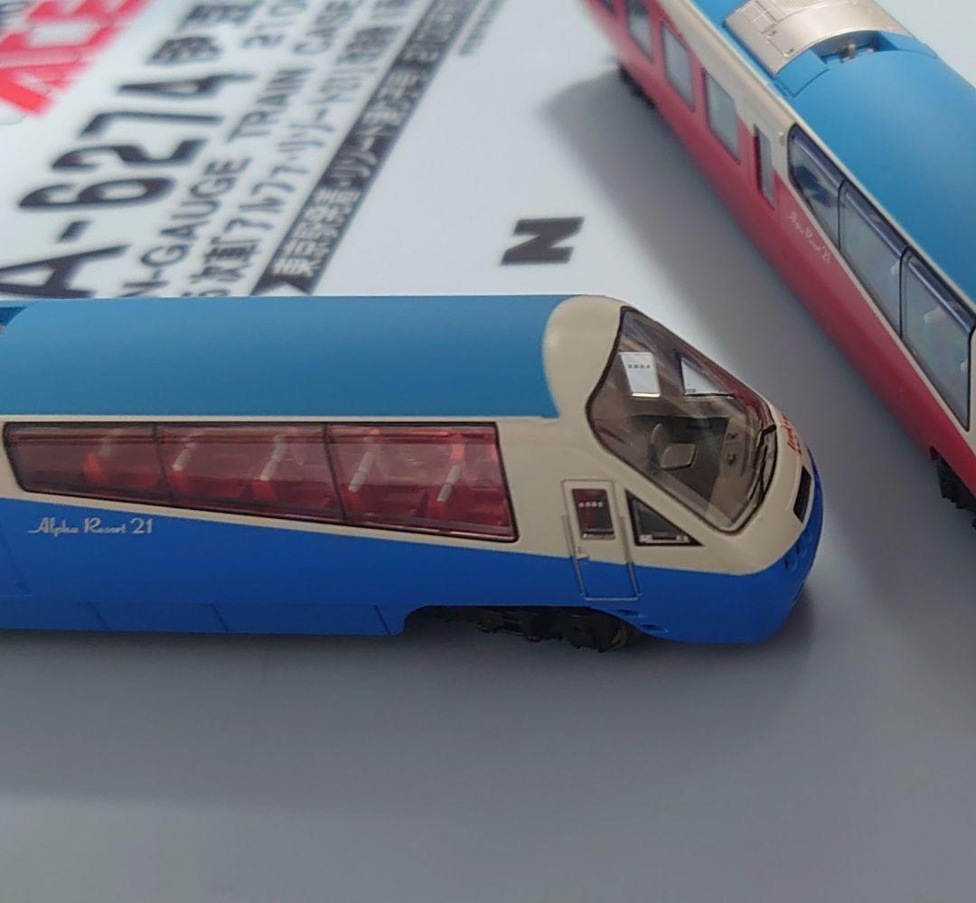 伊豆急2100系 5次車 アルファーリゾート21 改造後 8両セット A6274