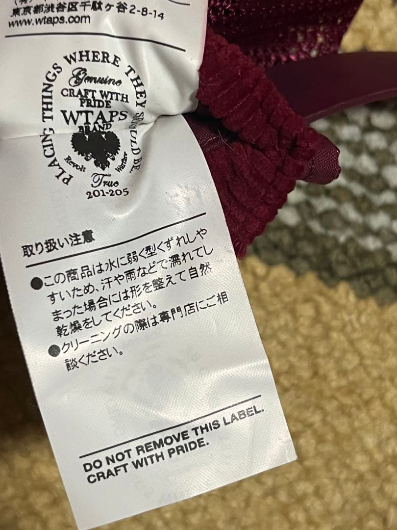 WTAPS メッシュキャップ