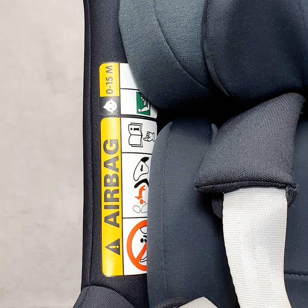 マキシコシ MAXI・COSI ストーン STONE チャイルドシート 洗濯済み