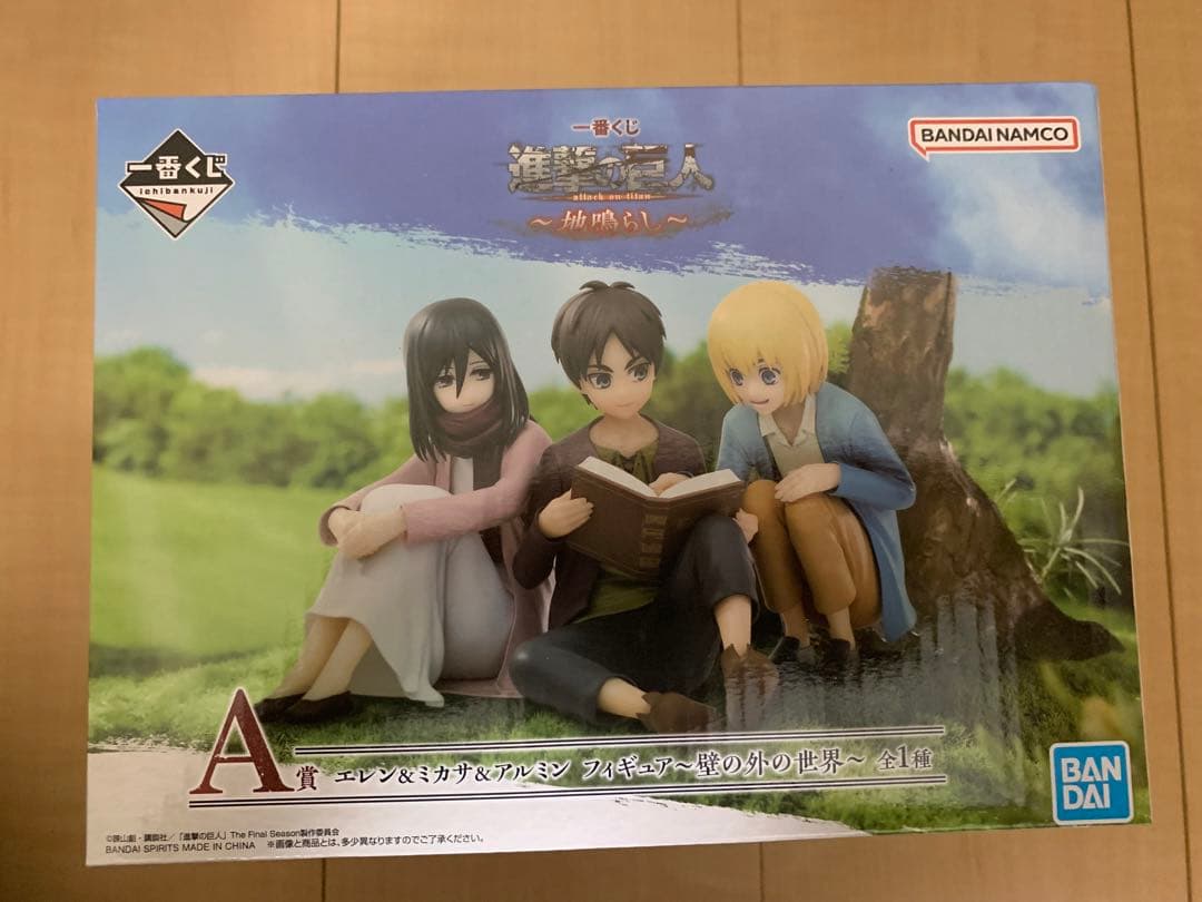 一番くじ　進撃の巨人　A B C ラストワン