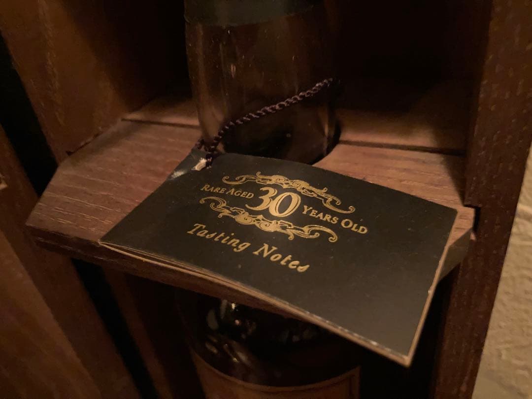 グレンモーレンジ 30年 オロロソ カスク・フィニッシュ 700ml  木箱付