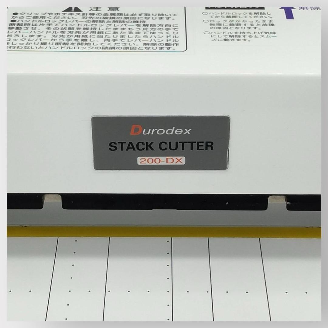 DURODEX 自炊裁断機 ホワイト 200DXW