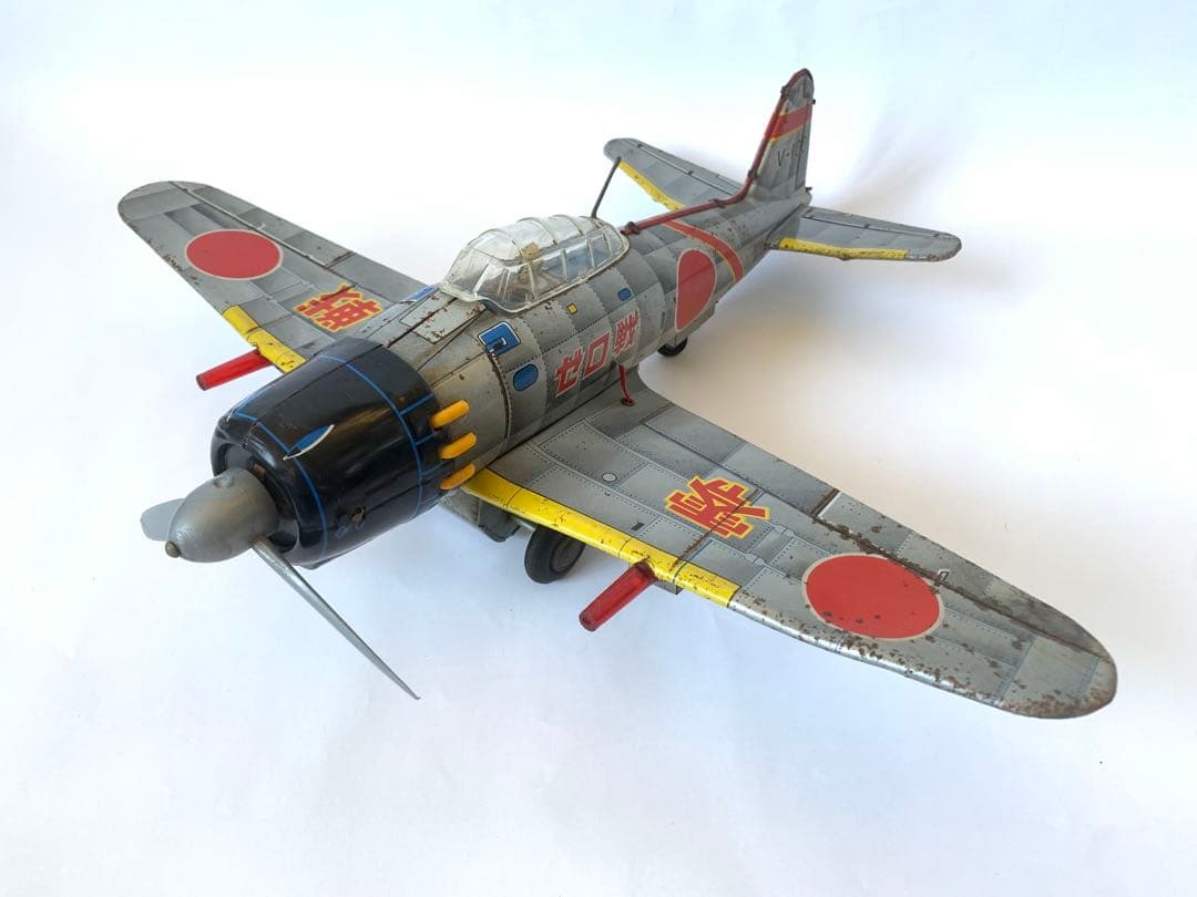野村トーイ ゼロ戦 ブリキ