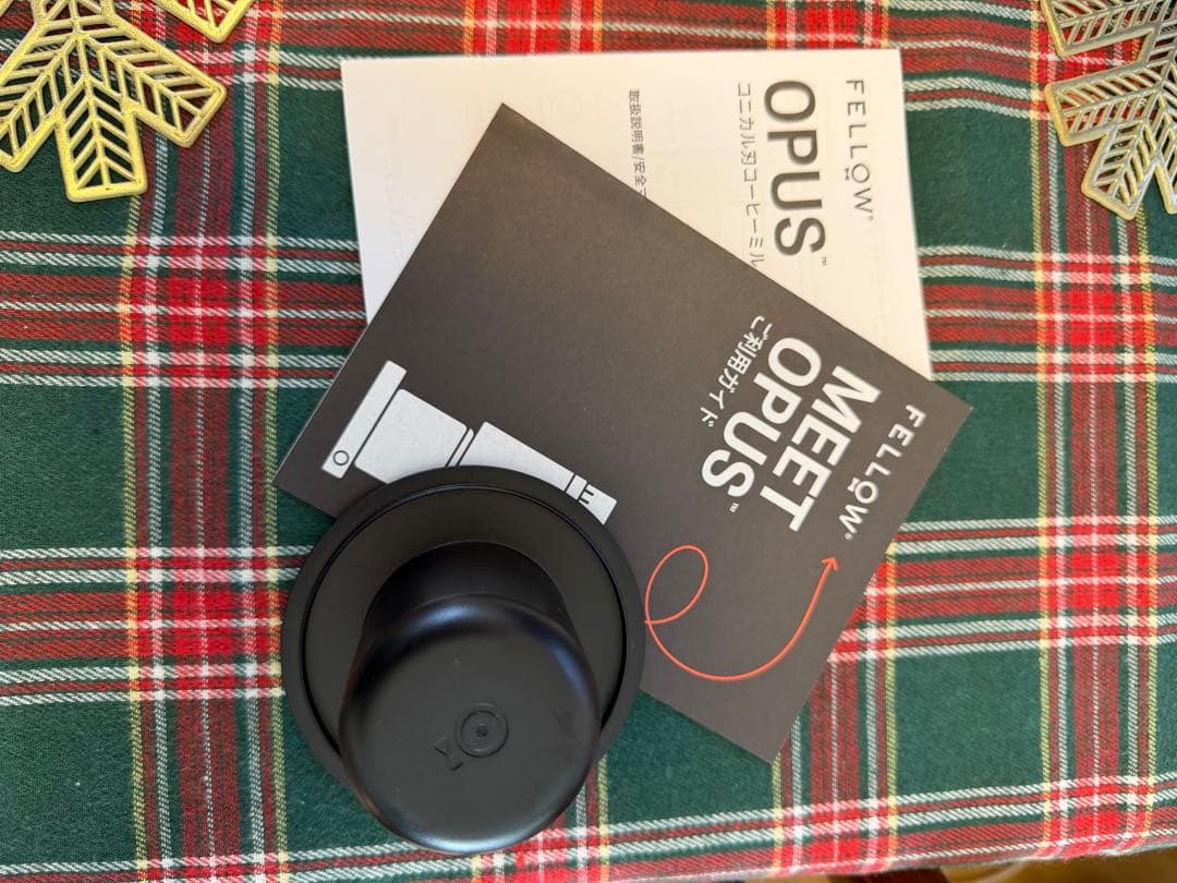 【良品】FELLOW OPUS コーヒーミル｜静音＆粉飛散なし｜付属品有