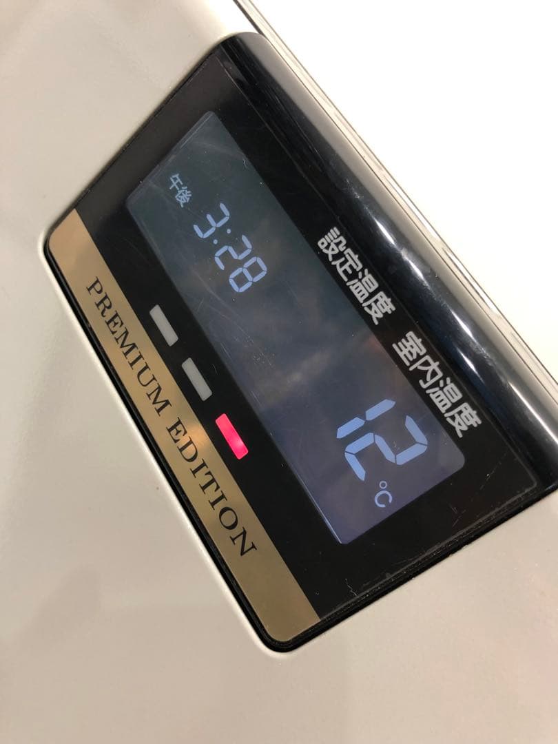 コロナ 石油ファンヒーター FH-WX3411BY ホワイト