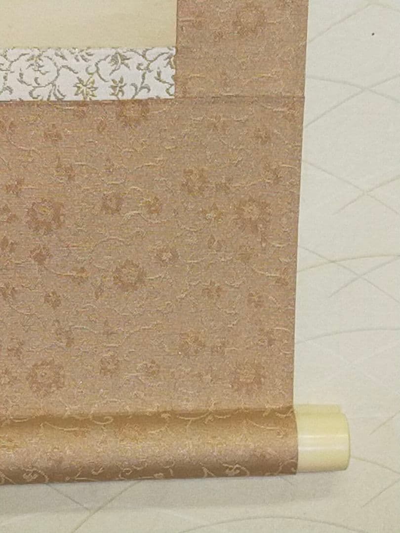 ♥掛軸　上手な　般若心経　写経　お手本　掛け軸　骨董品