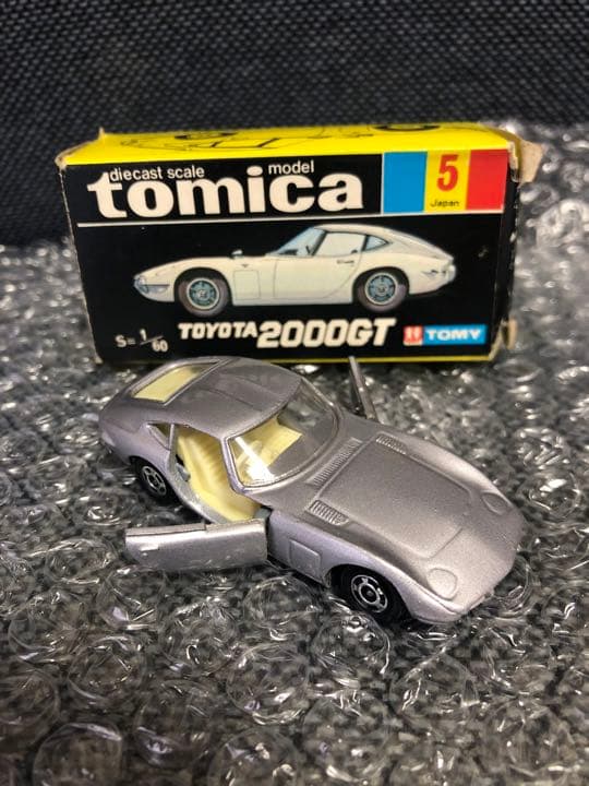 【日本製】トミカ黒箱トヨタ 2000GT No.5  当時物 美品
